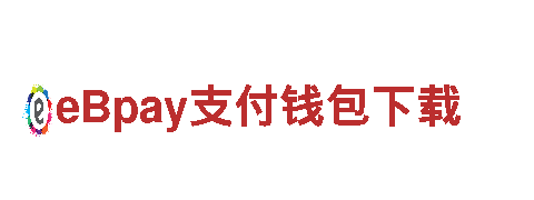 卡塔尔世界杯买球官方网站-机械企业，专业制造和销售卡塔尔世界杯买球官方网站